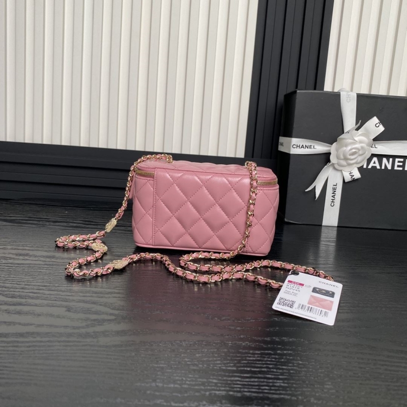 Chanel Cosmetic Bags